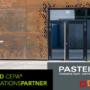 PASTEINER erster CEPA-Kooperationspartner aus dem Handwerk „Fassadenbau“